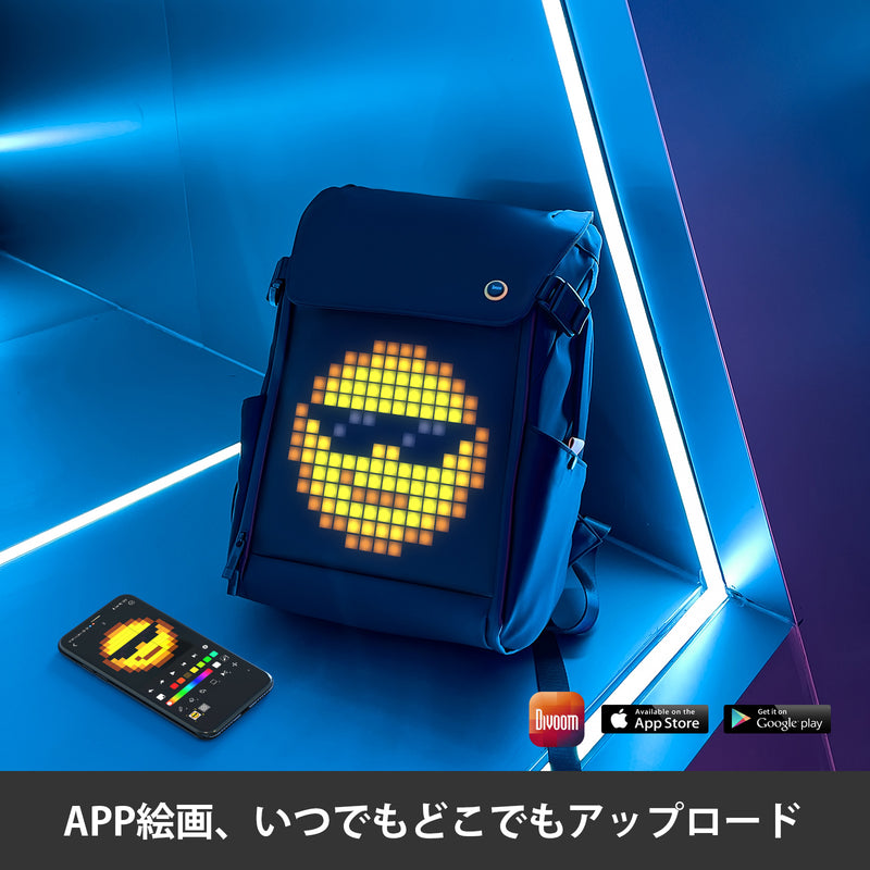 Divoom Pixoo M Backpack ピクセルアートバックパック リュック 人気 大容量 防水 PC メンズ レディース 兼用 アウトドア 通勤