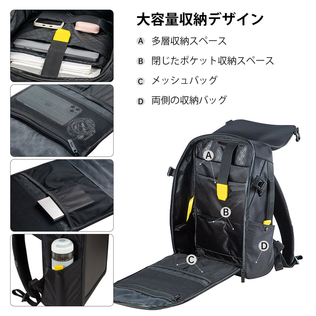 Backpack 丨 Waterproof 丨 APP Control 丨 Pixel Art Backpack