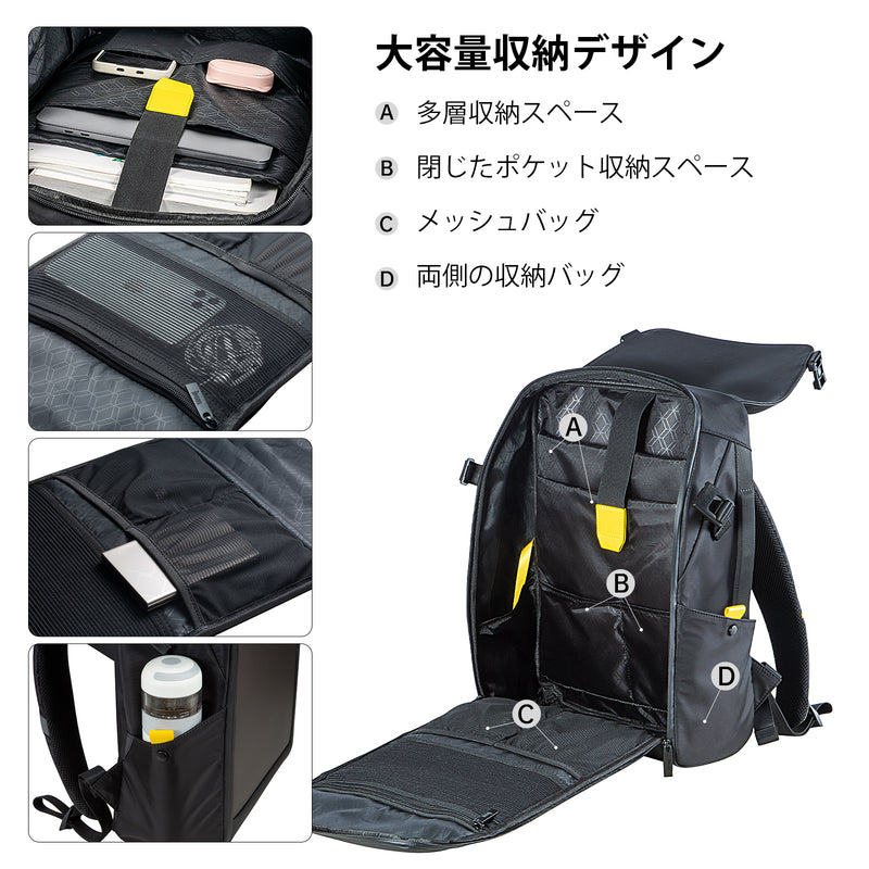 Divoom Pixoo M Backpack ピクセルアートバックパック リュック 人気 大容量 防水 PC メンズ レディース 兼用 アウトドア 通勤