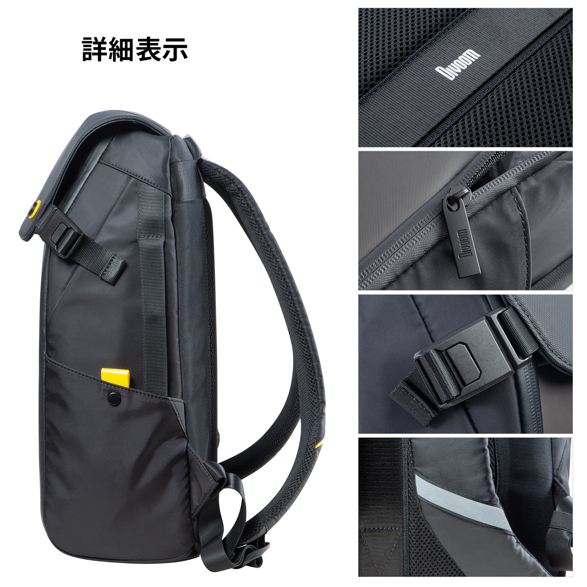 Backpack 丨 Waterproof 丨 APP Control 丨 Pixel Art Backpack